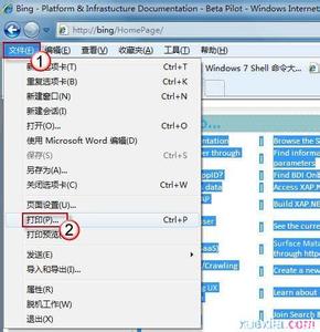 win7系统打印机未指定 Win7系统怎么打印指定网页内容