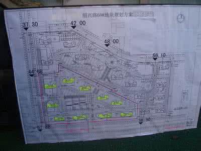 无锡安置房上市后房价 苏州拆迁安置房房价是多少？交易流程是什么