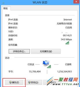 笔记本没无线网络连接 笔记本win8电脑怎么连接无线网络