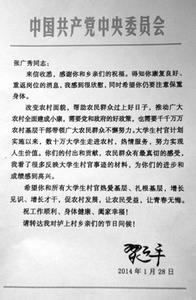 青春无悔演讲稿 大学生青春无悔精彩演讲稿_大学生青春无悔主题演讲稿