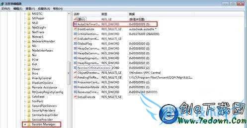 win7开机取消硬盘检测 win7怎么取消硬盘检测