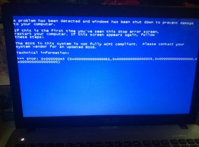 笔记本总是蓝屏怎么办 笔记本电脑老是蓝屏怎么办
