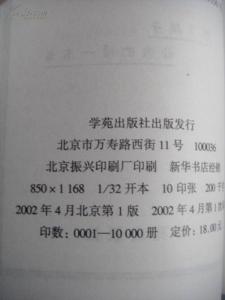 我对爸爸说作文200字 我对爸爸说的话的作文