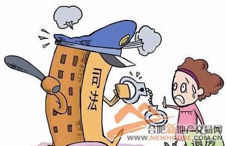 非按揭购买自住住房 购买住房按揭怎么计算？购房知识早知道！