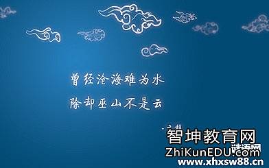 2017最新晚安心语语录 晚安心语爱情语录带图