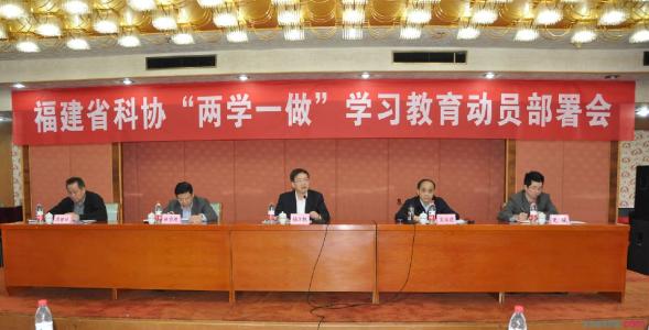 党员培训心得体会 人民教师党员培训心得