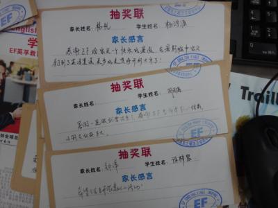 小学毕业感言50字 50字的英语毕业感言摘录