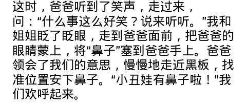 学会宽容作文600字 我学会了宽容话题作文600字 有关我学会了宽容作文600字