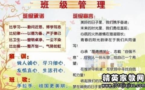 幼儿园学期总结范文 幼儿园安全工作学期总结 学期幼儿园安全工作总结范文