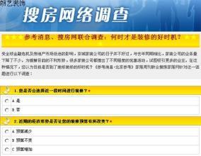 2222页面紧急升级通知 页面升级紧急通知 紧急页面升级通知