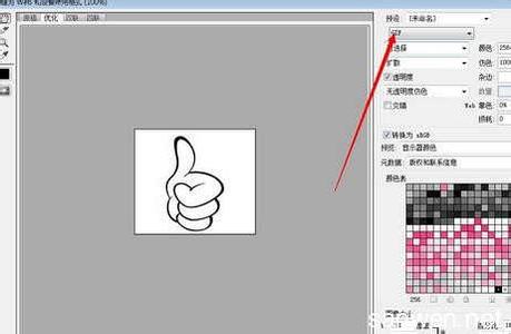 photoshop 动画 怎样使用photoshop做动画图片