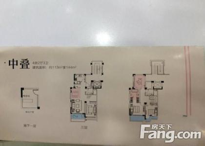 别墅按揭首付是多少 佘山别墅首付比例是多少？按揭贷款利率是多少