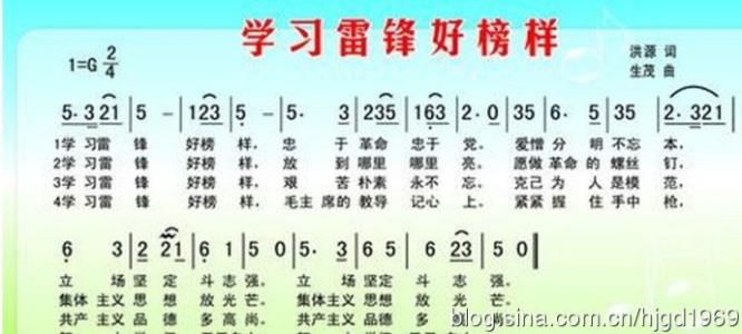 以冬天为题的作文 以冬之赞歌为题作文350字