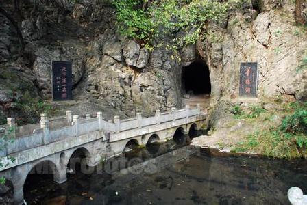 褒禅山风景区 褒禅山风景区导游词