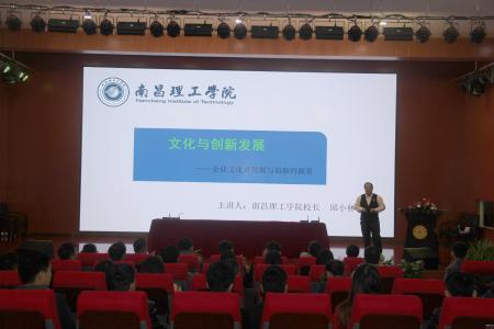 全体教师会校长讲话稿 教师培训会校长讲话稿