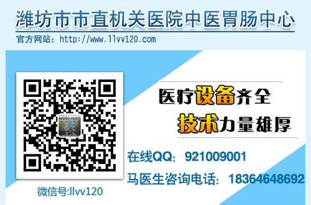 潍坊市直机关医院 潍坊市直公租房政策大全 帮你搞定市直公租房