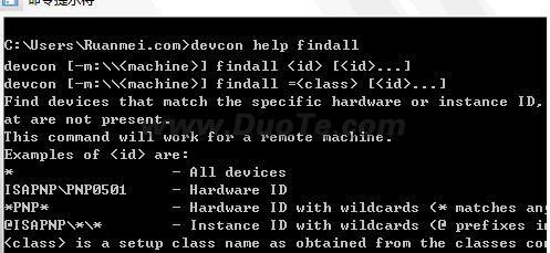 dos命令打开bat文件 Windows下如何通过bat文件打开dos