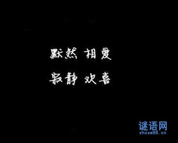 爱情句子伤感 爱情里那些让人痛到麻木的伤感句子