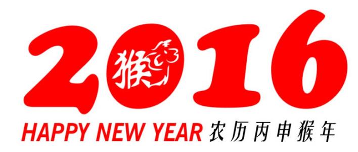 迎新年国旗下讲话 2017年迎新年国旗下讲话稿