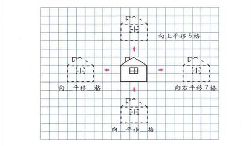 二年级数学教学计划 小学二年级数学下册教学计划书