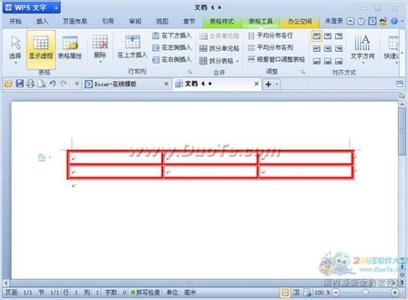 wps怎么添加表格边框 wps表格怎样添加边框，wps表格添加边框的方法