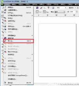 coreldraw 裁剪位图 coreldraw怎么裁剪位图_cdr如何裁剪位图