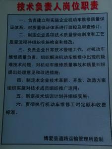 汽车销售岗位心得 汽车销售岗位心得报告