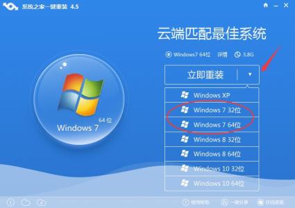 u盘重装win10系统步骤 关于WIN10重装系统的步骤有哪些