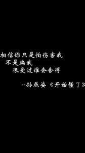 有内涵的爱情短句 经典内涵的爱情句子