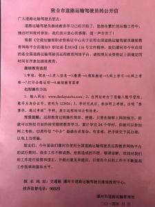 继续教育培训心得体会 继续教育网络培训心得体会3篇