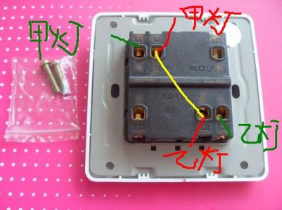 双联开关接线图 双联开关怎么接?双联开关的接线要点?