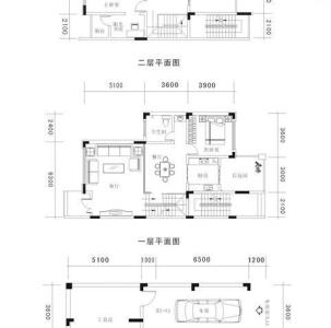 北碚别墅 北碚别墅拆迁怎么赔偿？赔偿标准是什么