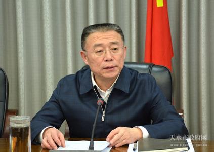 市委深化改革领导小组 在市委全面深化改革领导小组会议上的讲话