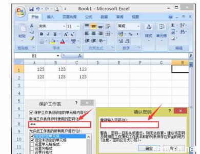 excel2010取消共享 excel2010取消共享工作的保护方法