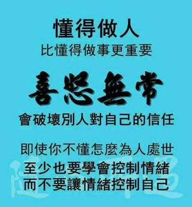 介绍我的家说明文600字 介绍我的家说明文