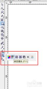 coreldraw x4渐变工具 CorelDRAW渐变工具使用