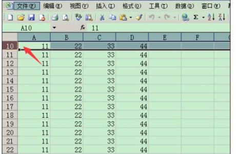 excel2010单元格分列 Excel2010中同一单元格内容进行分列的操作技巧