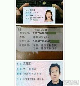 奇葩搞笑另类网名女生 奇葩另类的搞笑网名