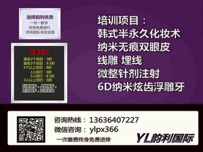 迪巧的用法及注意事项 唇笔的用法、功效与注意事项