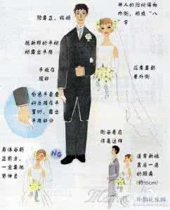 婚礼礼仪常识 婚礼礼仪的常识