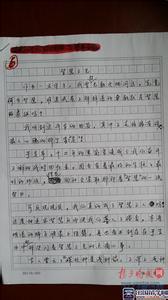 高考满分作文叙事文 高考满分作文记叙文