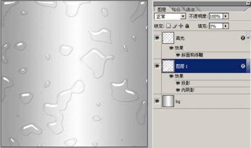 photoshop滤镜教程 Photoshop滤镜制作逼真水珠教程