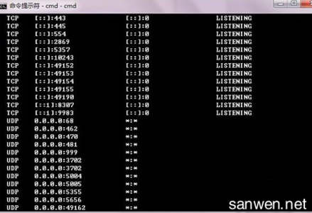 命令提示符 命令提示符下如何获得已开放的端口号
