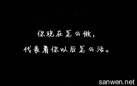 夜深人静睡不着的说说 夜里睡不着的个性说说 夜深人静睡不着的说说 这个点醒来睡不着说说