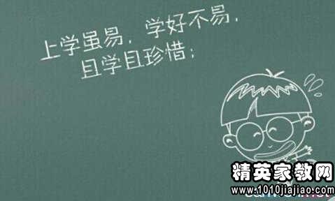 青春无悔演讲稿 青春无悔3分钟演讲稿精选 青春无悔3分钟优秀演讲稿