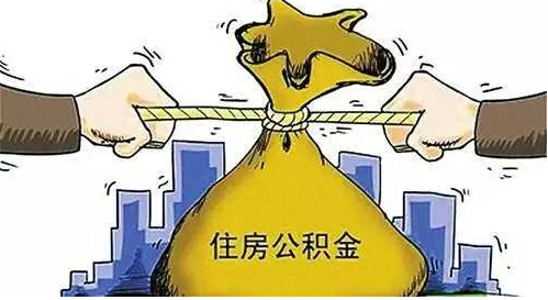 北上广深限购政策 北上广会取消限购吗？首付和利率还能降吗？