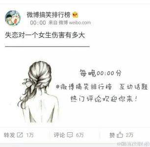 失恋qq个性签名 2017qq女生失恋个性签名，女生失恋个性签名