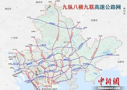 2016中国房价排行榜 2016深房价涨20%？源于深莞惠中交通网