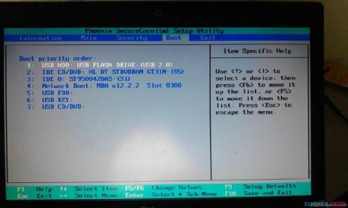 bios系统启动项设置 U盘重装系统电脑Bios设置里没有U盘启动项问题解决方法