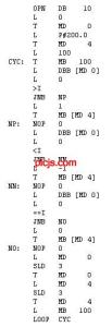 西门子寄存器怎么表示 西门子CPU寄存器怎么使用